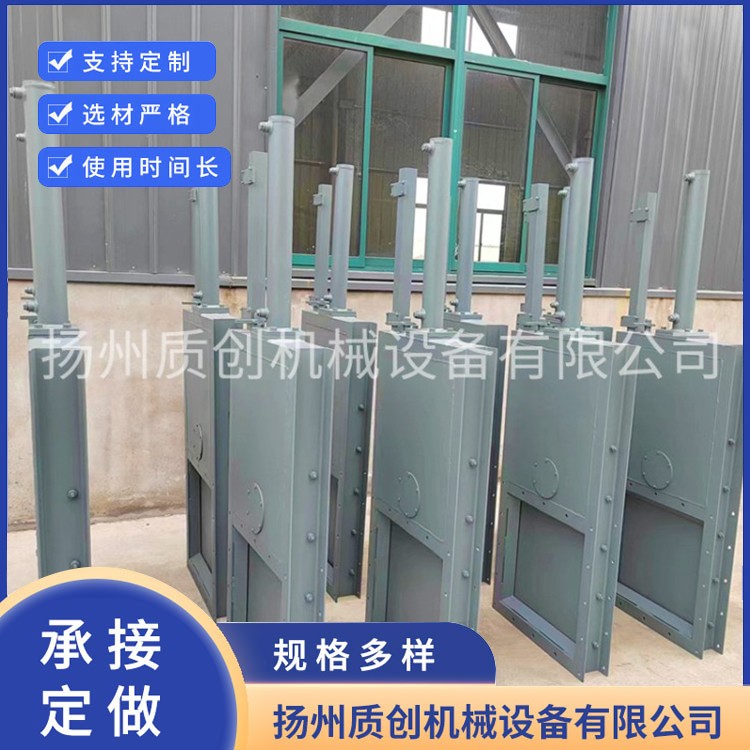 不锈钢电动液平板闸门 生产厂家-量大优惠