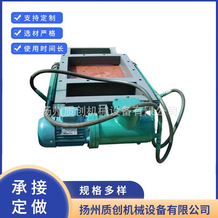 双缸液压平板闸门-源头厂家-批发价格