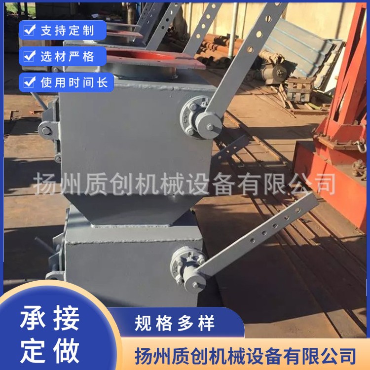 双层卸灰阀 -型号齐全-厂家直销