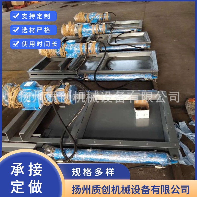电液动双缸平板闸门 厂家生产 量大优惠