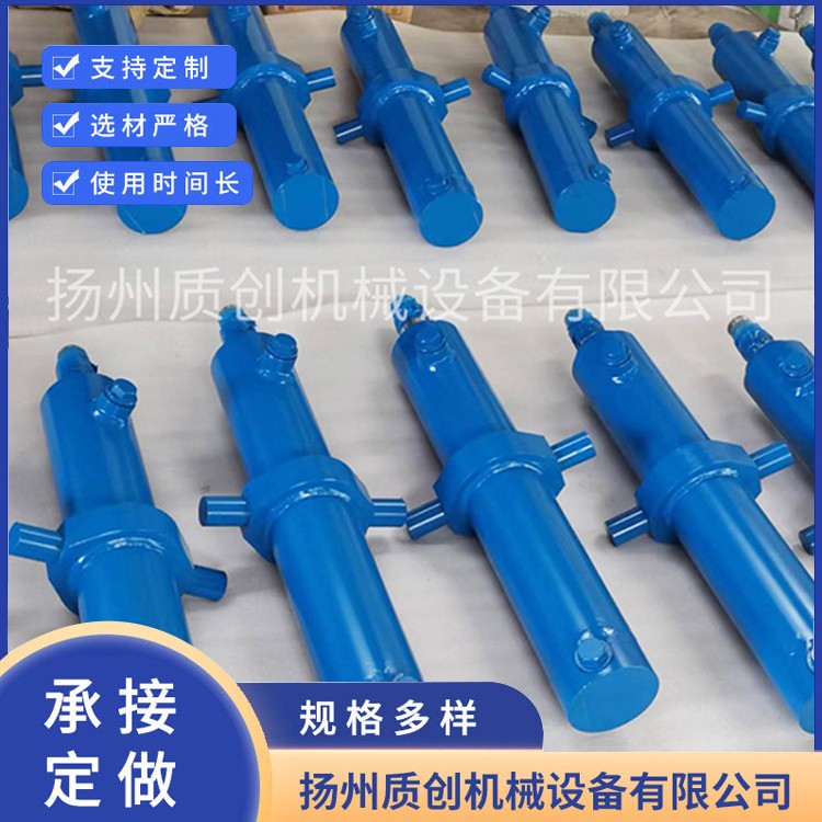 定制液压电动油缸 资深厂家-品质保证