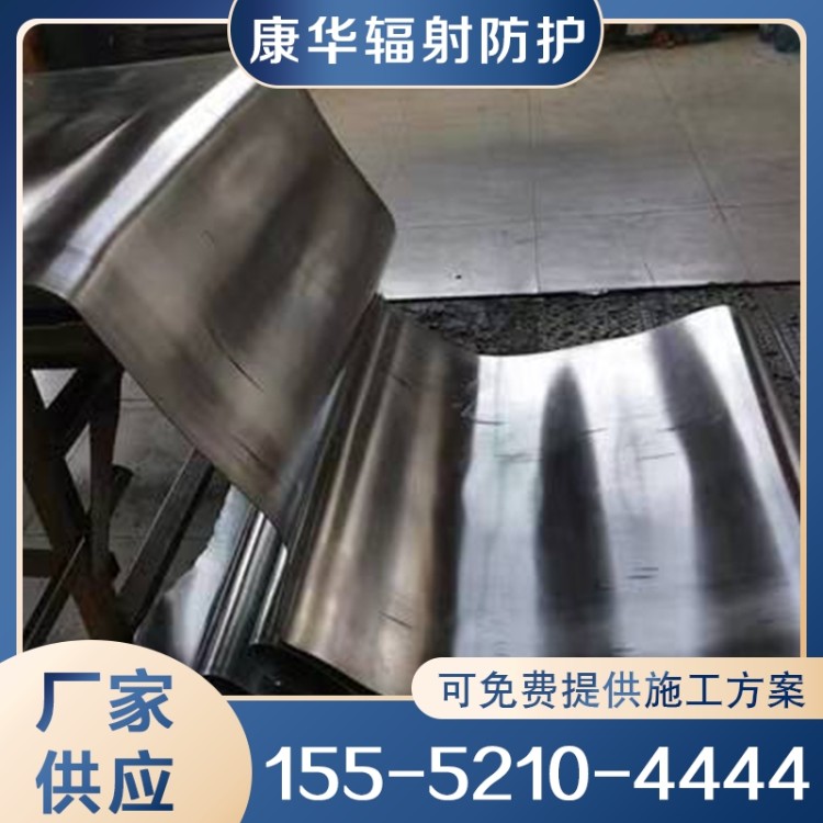 防辐射铅板 医用铅板 铅板 厂家供应 欢迎咨询