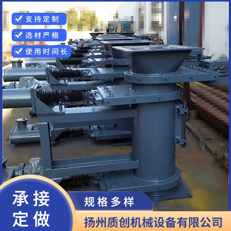 不锈钢高温双层卸灰阀 支持定制