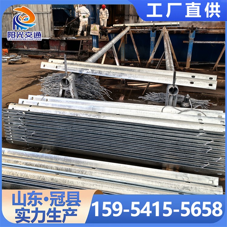 高速公路护栏 高速公路护栏施工 厂家直供