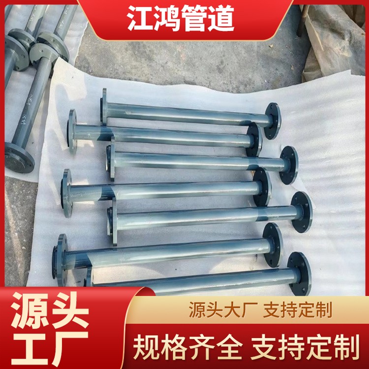 衬塑钢管给水内衬塑钢管 DN400衬塑复合管 法兰连接 安装方便