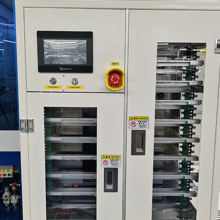 层叠式自动上料机 博睿智造科技