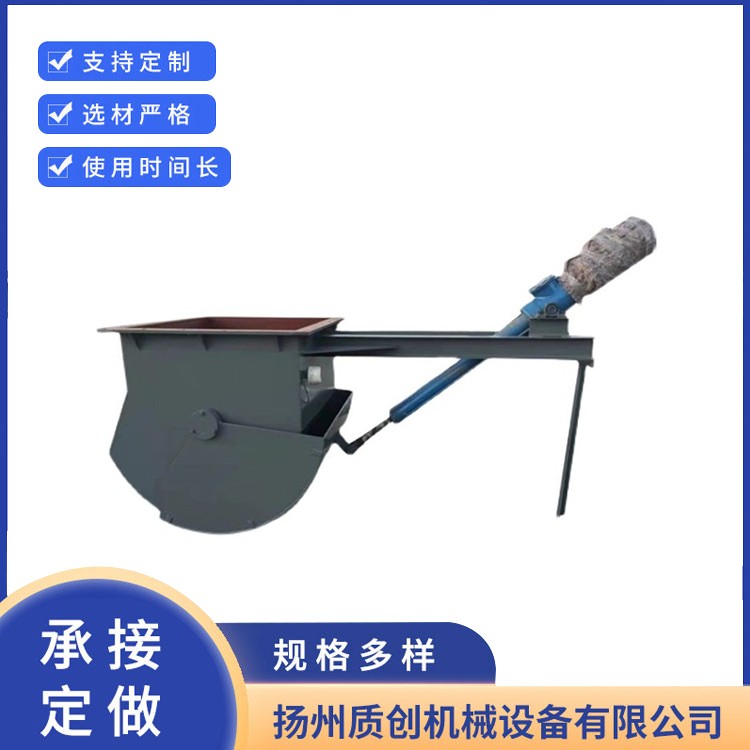 水库用电液动扇形闸门 质量保证 现货直发