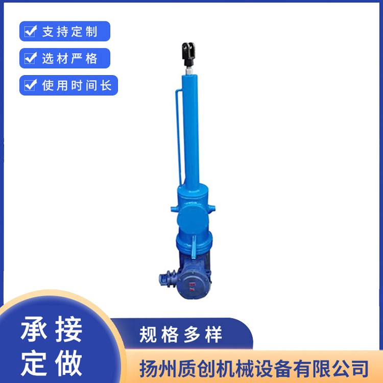双油缸直式电液推杆 源头厂家 发货快速