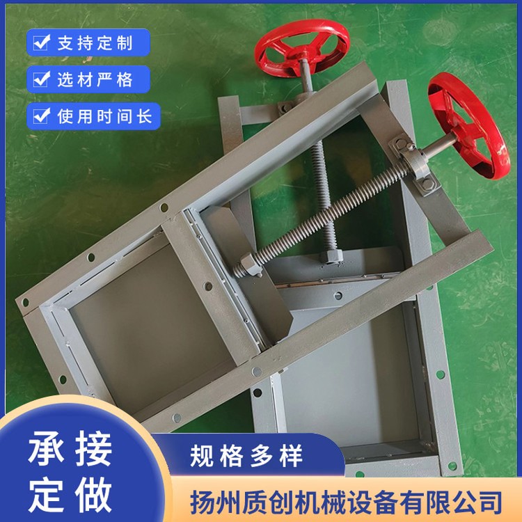 止水闸插板阀 源头厂家-批发价格