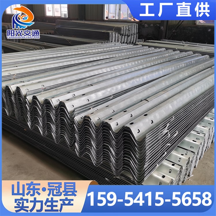 道路波形护栏 两波三波纹板高速公路防撞隔离栏杆