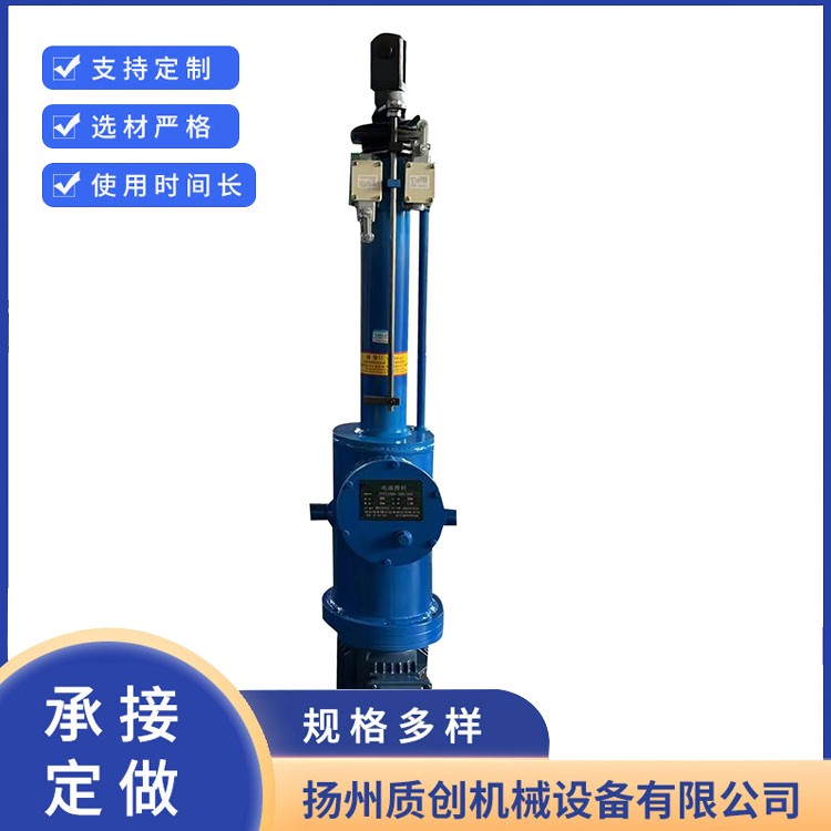 DT电推杆	 支持定制 方便按照