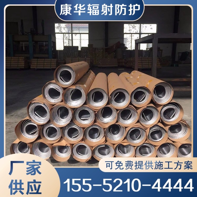 医用铅板 铅板 防辐射铅板 支持定制 规格齐全