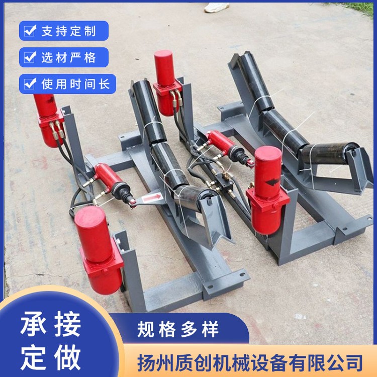 工业用全自动液压纠偏装置 支持定制 物美价廉