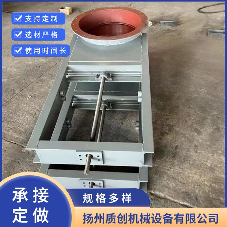 电动不锈钢液平板闸门 性能稳定 质量可靠