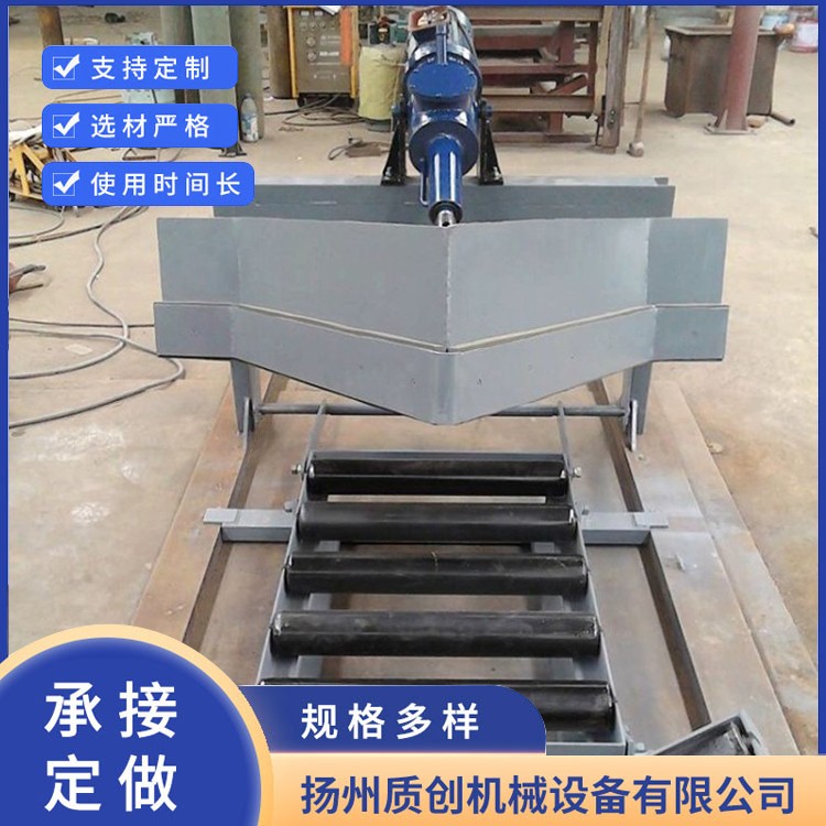皮带机电液动犁式卸料器 -型号齐全-厂家直销