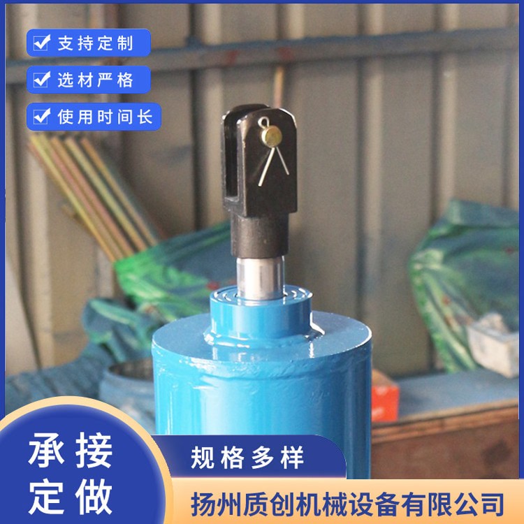 多级分体式 电液推杆 厂家直供 按需定制