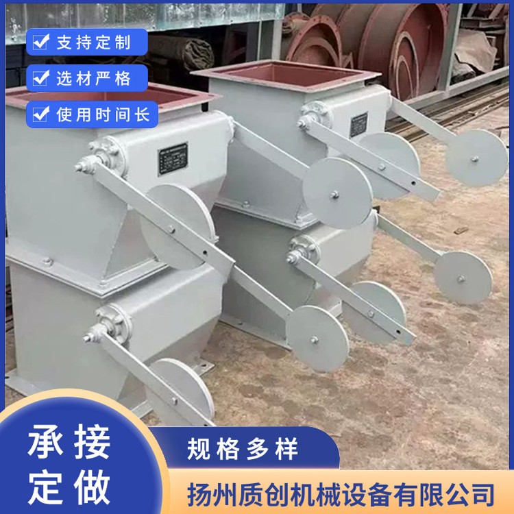 电动翻板阀 运行平稳 质量放心