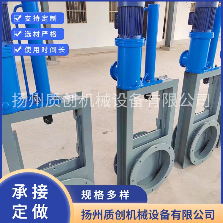 不锈钢液压平板闸门 运行平稳 厂家直供