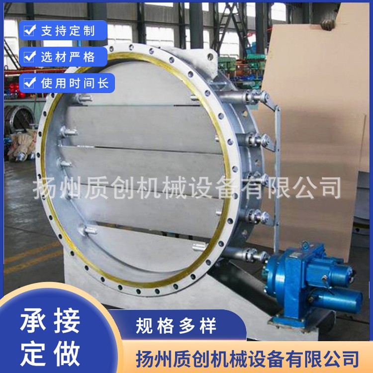 涡轮不锈钢通风蝶阀 资深厂家-品质保证