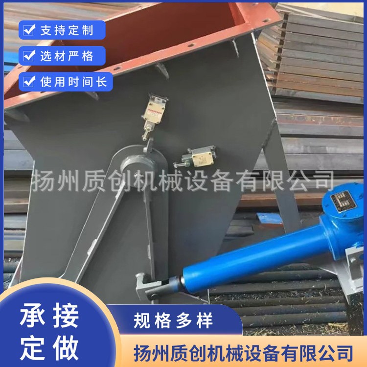 电液动扇形闸门 厂家生产 规格齐全 售后保障