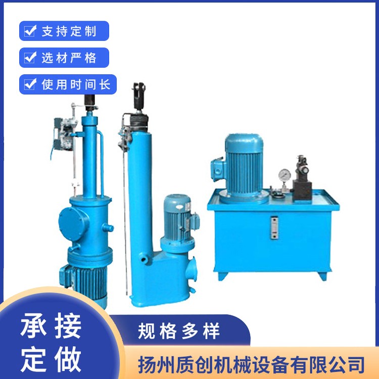 可调节电动推杆 支持定制 售后保障