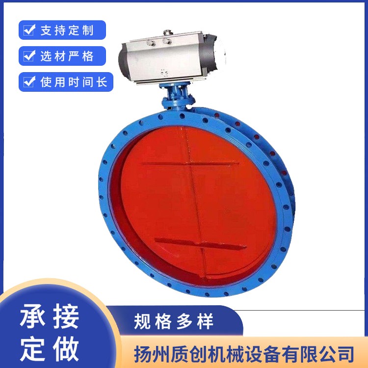 不锈钢耐高温百叶阀 源头厂家-批发价格