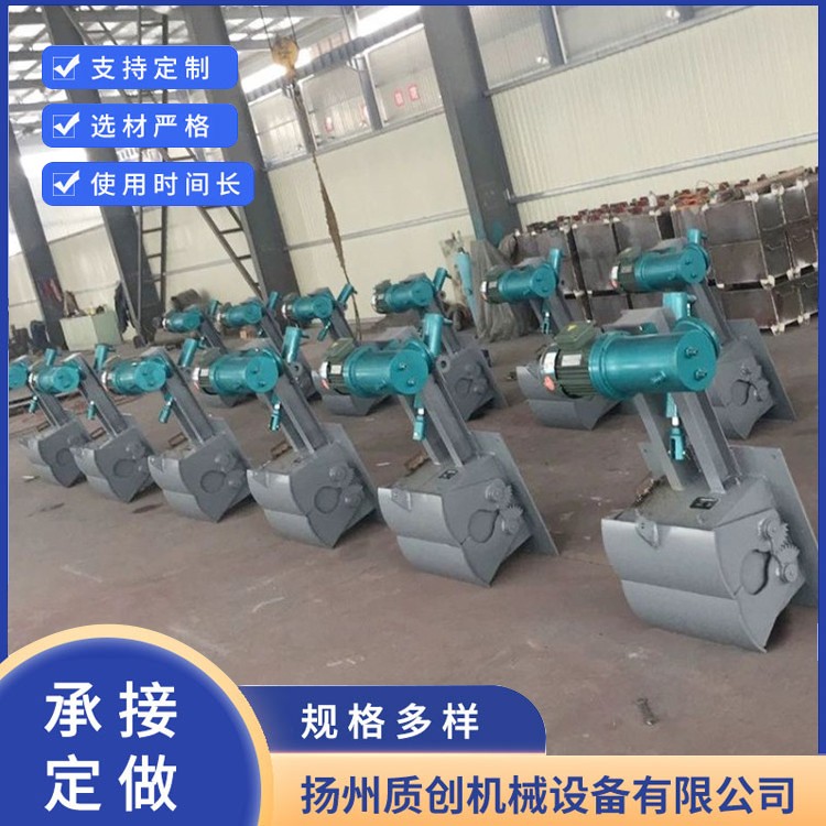 订购电液动腭式闸门 找质创机械 价格更优惠