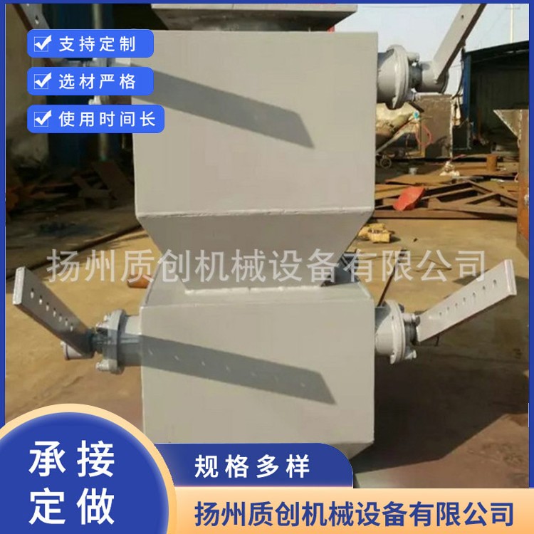 除尘器双层卸灰阀 源头厂家规格齐全