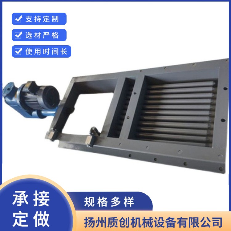 不锈钢电液动棒条阀 厂家生产 规格齐全