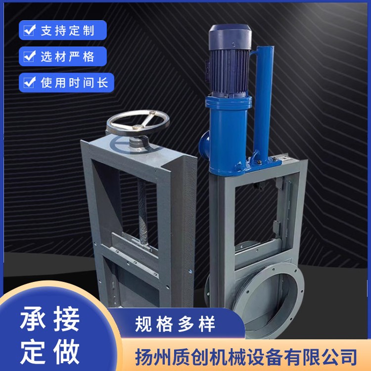 电动液不锈钢平板闸门  安装方便 支持定制