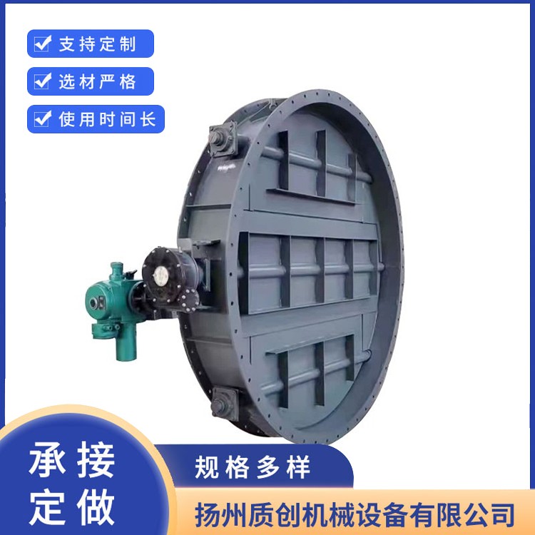 耐高温通风蝶阀 性能稳定-使用寿命长