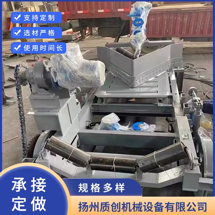 皮带机电动犁式卸料器 性能稳定-使用寿命长