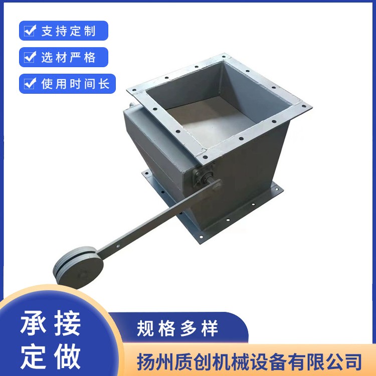 重锤式翻板阀 厂家直供 按需定制