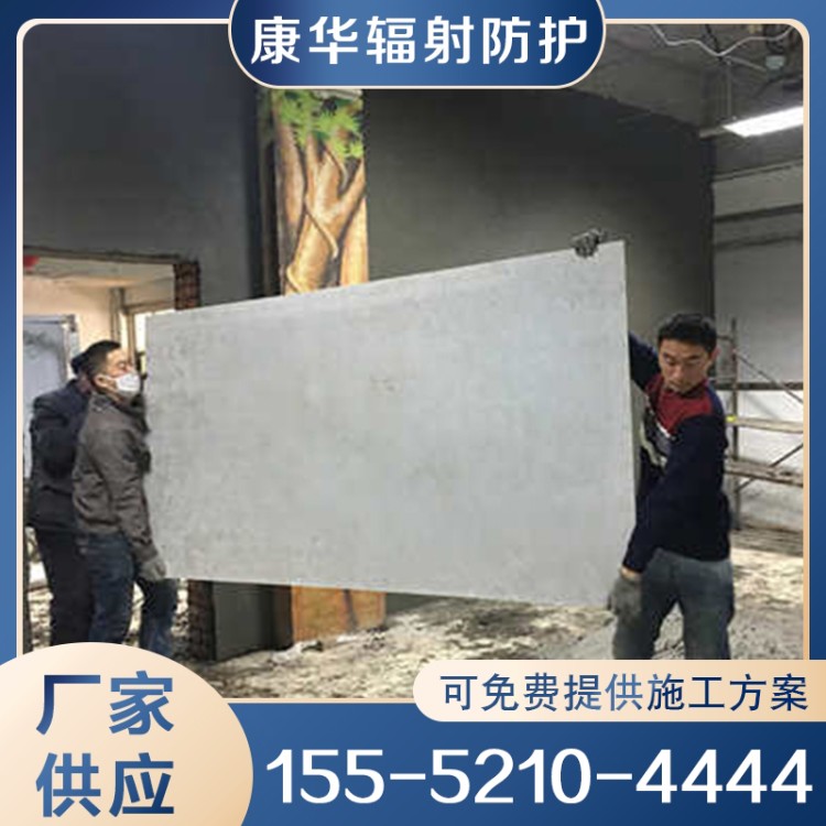 防护钡板 钡板 防辐射钡板 支持定制 规格齐全