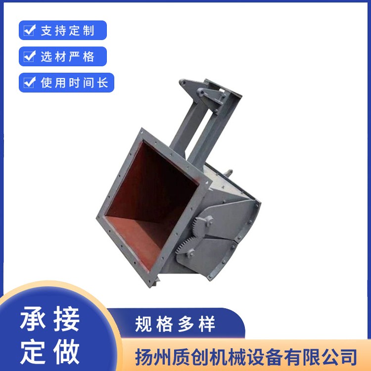 电液动扇形闸门  规格多样 支持定制