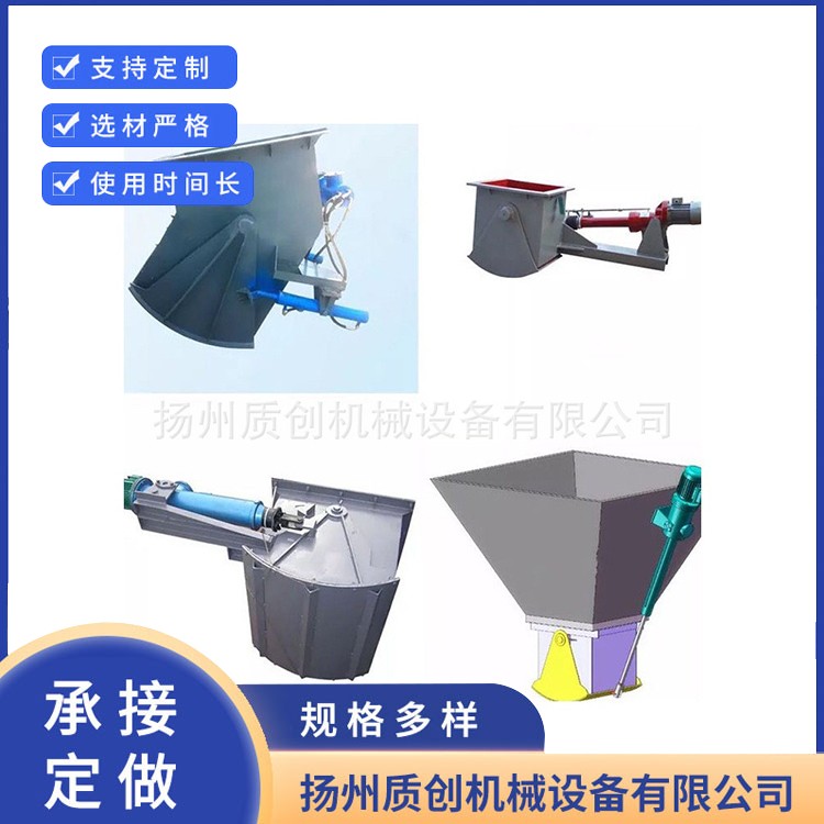 电液动扇形闸门 工厂货源 售后保障