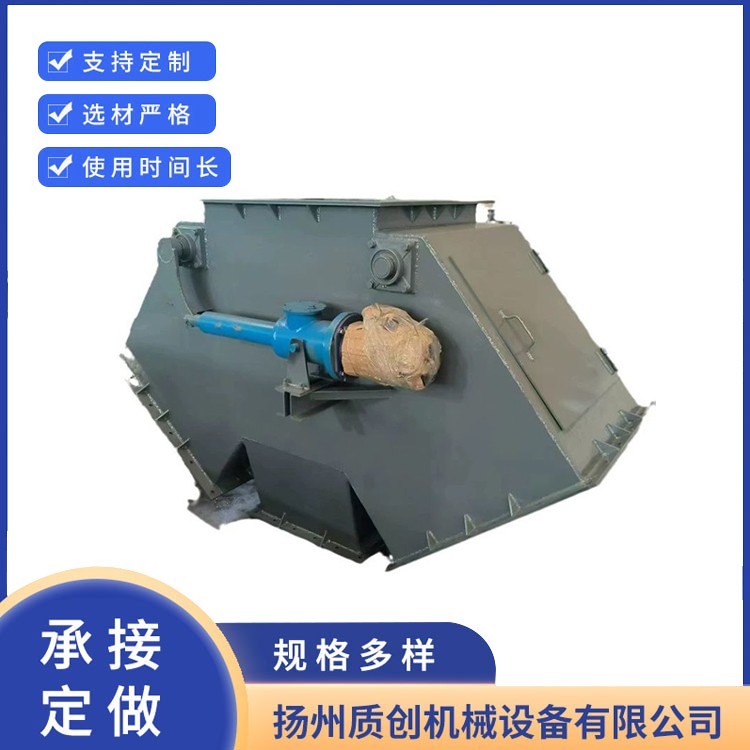 工业用电液动四通分料器 性能稳定-使用寿命长