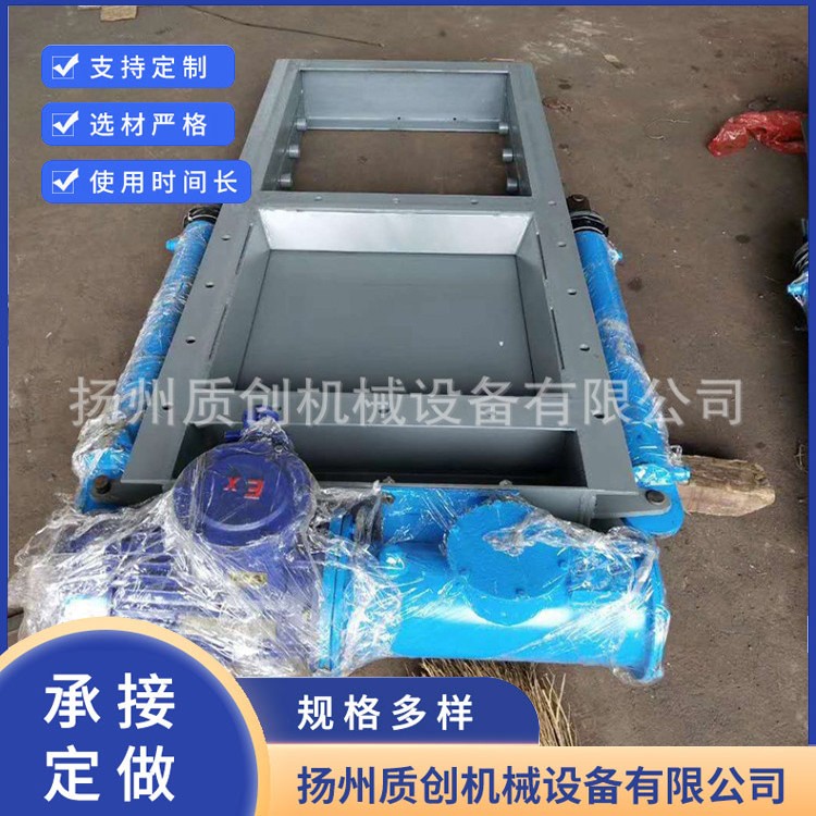 电液动双缸平板闸门 运行平稳 质量放心