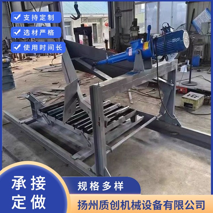 皮带机电液动犁式卸料器 源头厂家-批发价格