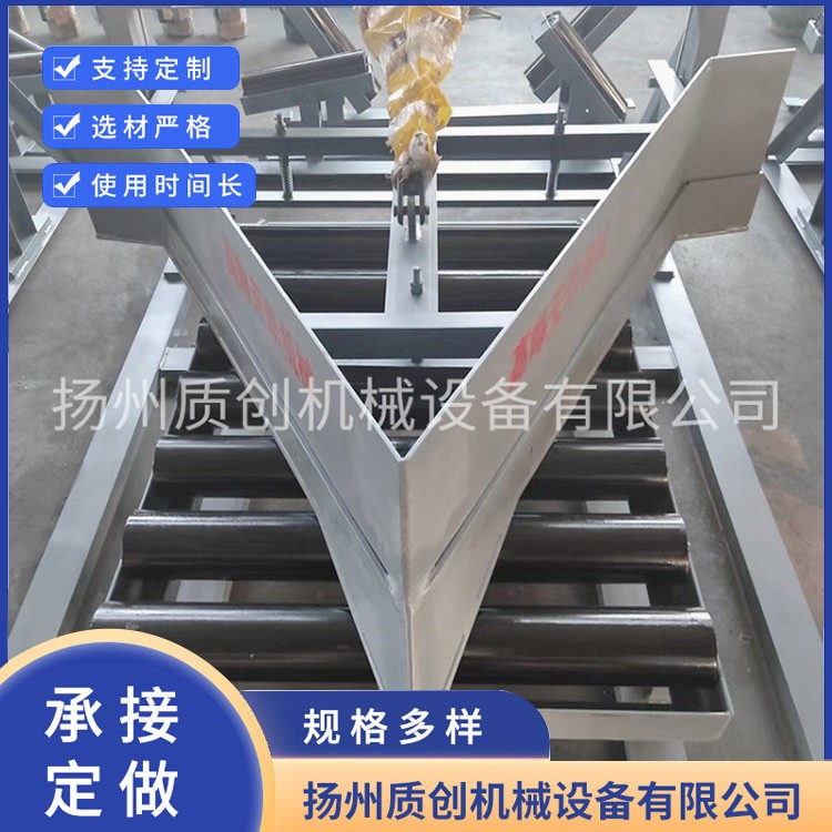 矿用电液动犁式卸料器 质量优越-性能稳定