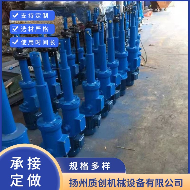 多级平行式 电液推杆 生产厂家-量大优惠