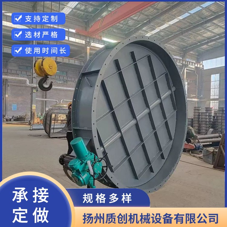 电动百叶阀 -专业源头厂家-售后保障