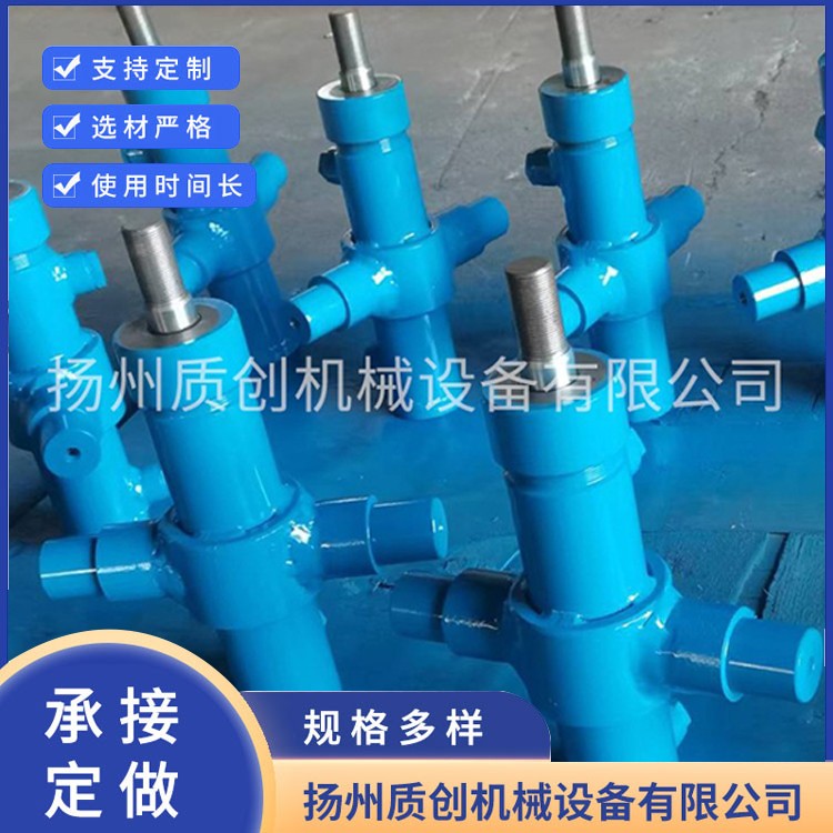 液压电动油缸 非标定制 售后保障