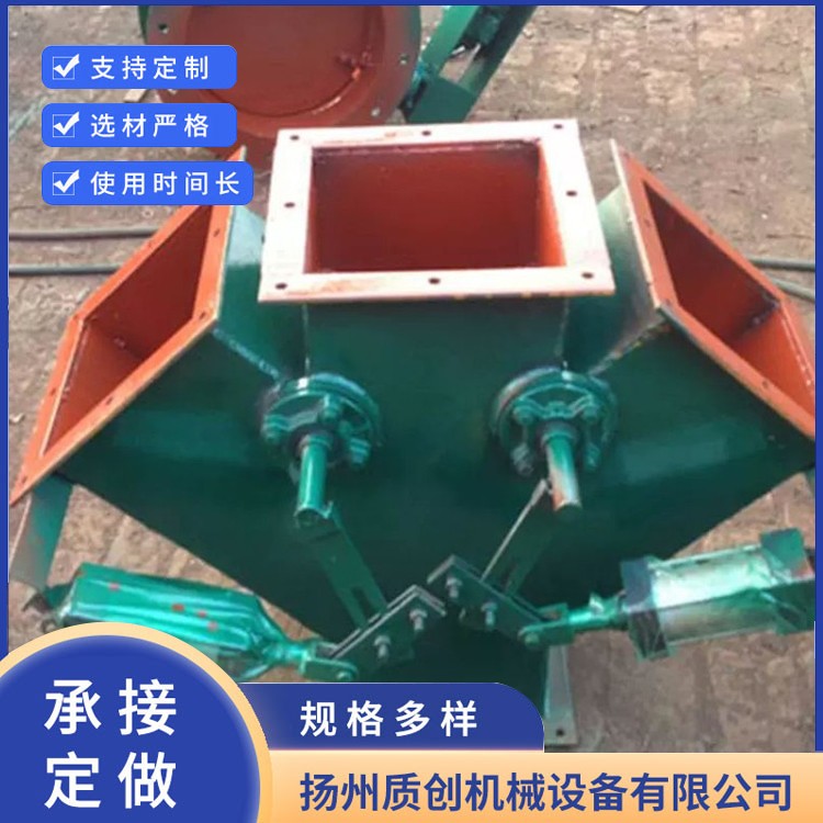 不锈钢四通分料器 安全可靠 货源充足