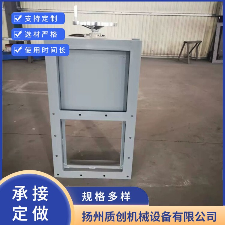 液压双缸平板闸门 专业制造-源头工厂