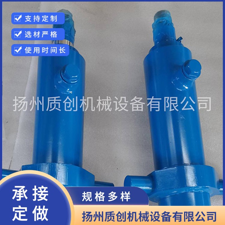 不锈钢液压电动油缸 专业制造-源头工厂