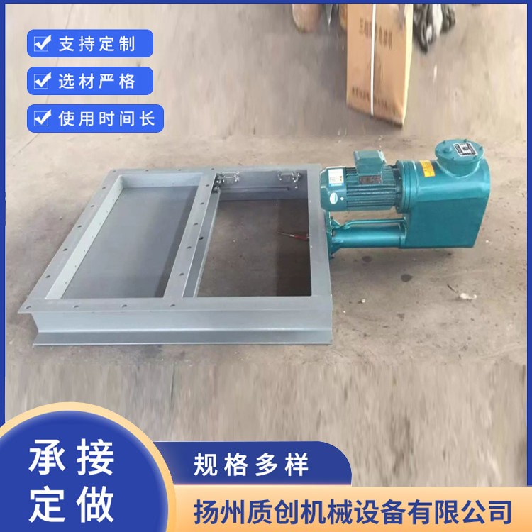 电液动双缸平板闸门  厂家直营 品质保证