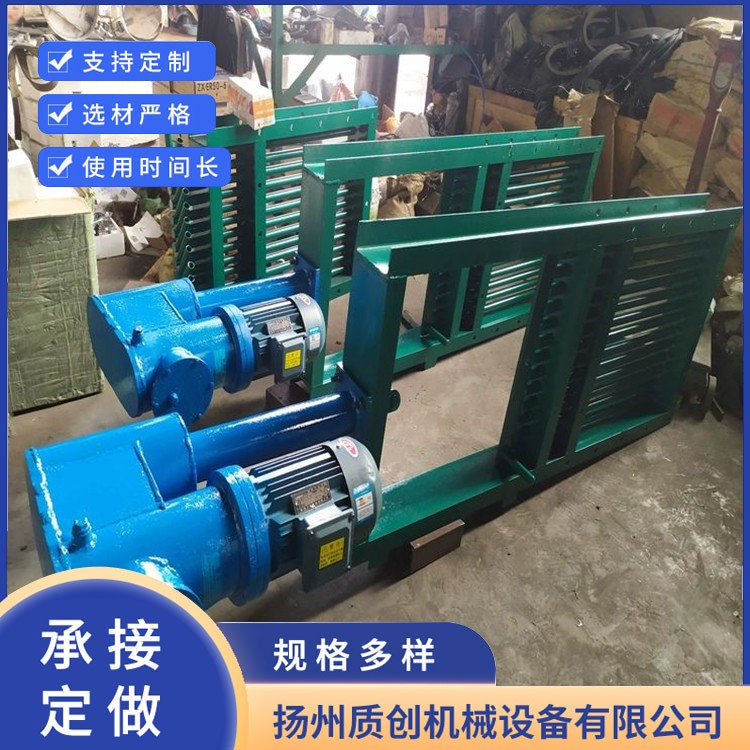 电液动棒条阀源头厂家  安装方便