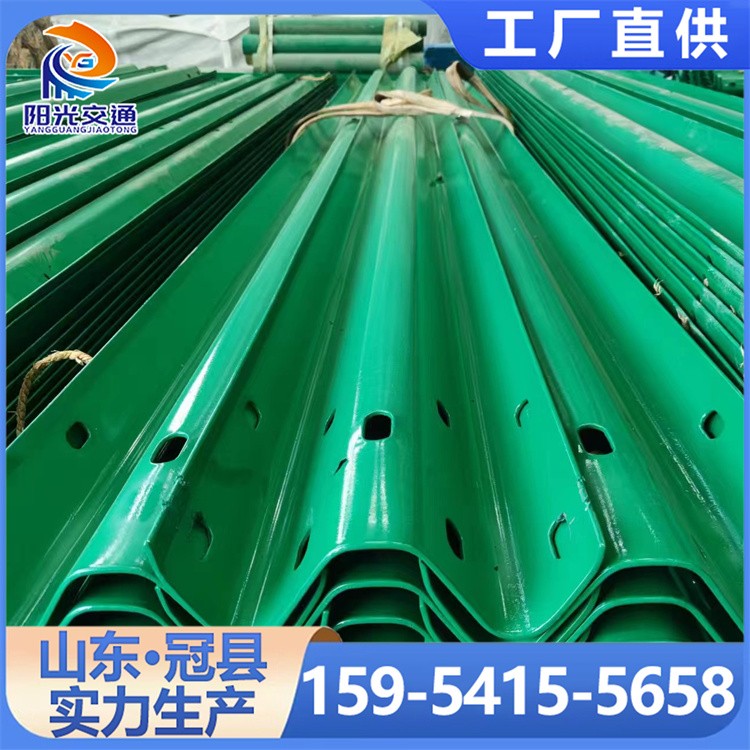 道路波形护栏  乡村道路 坚固耐用 包安装