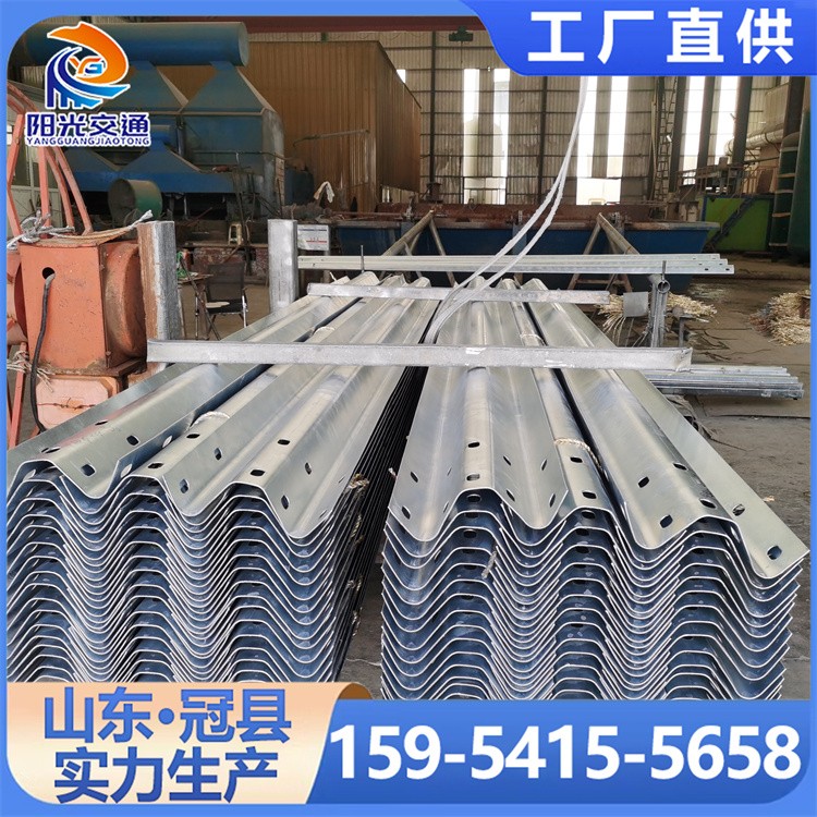 道路波形护栏 适应性强 服务完善 生产厂家